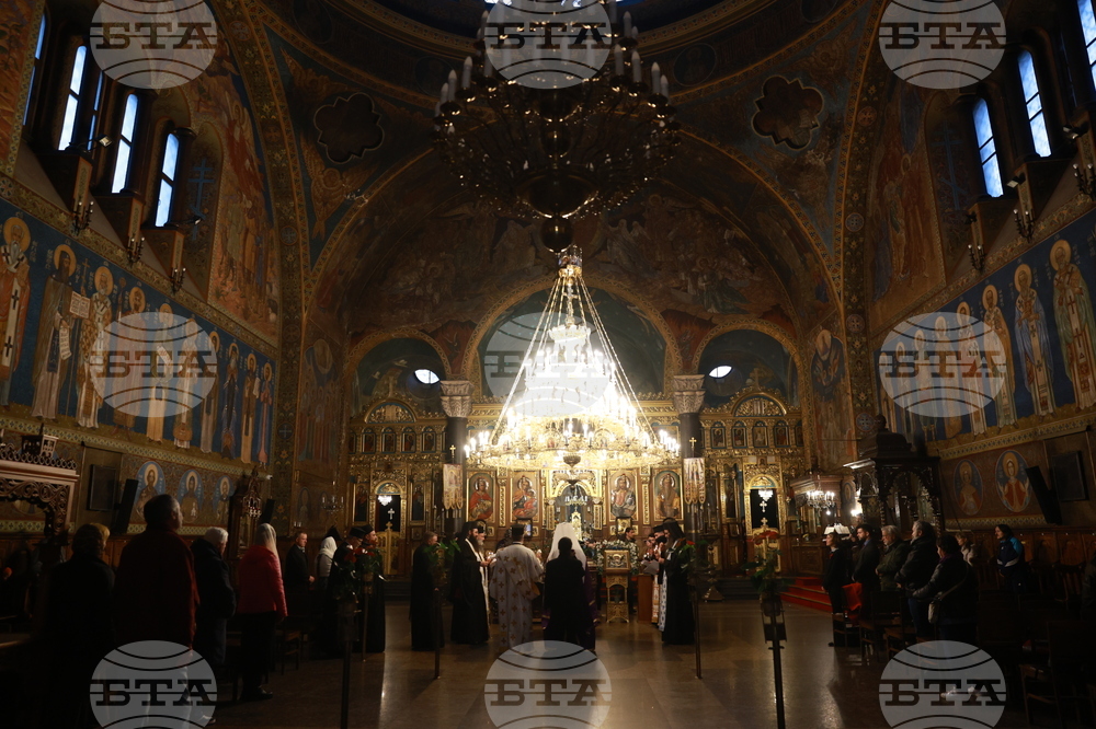 Патриарх Даниил - трисагий за жертвите от гр. Кочани, Република Северна Македония