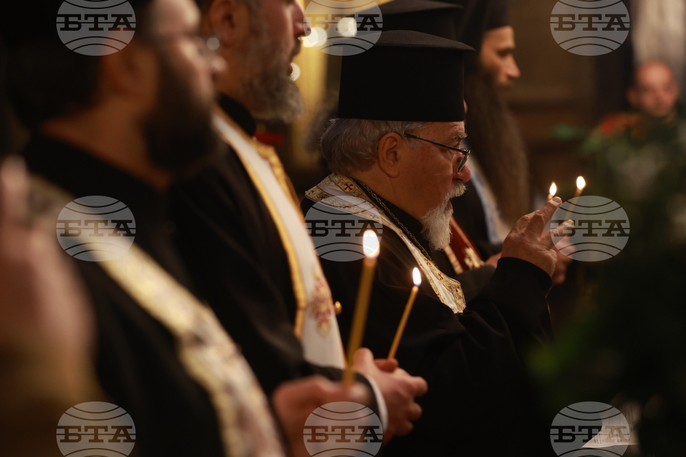 Патриарх Даниил - трисагий за жертвите от гр. Кочани, Република Северна Македония