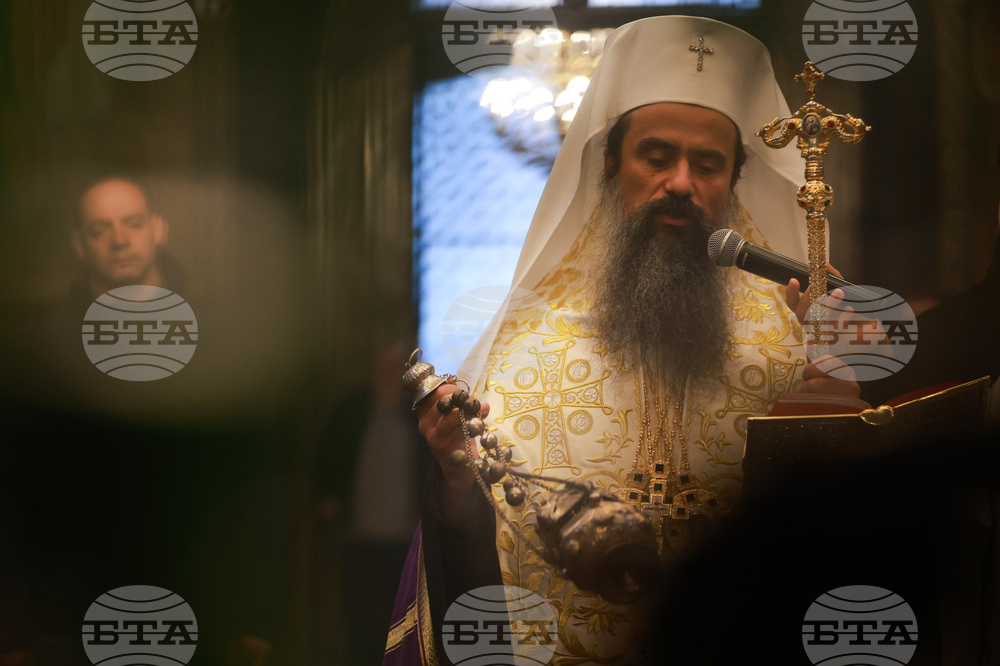 Патриарх Даниил - трисагий за жертвите от гр. Кочани, Република Северна Македония