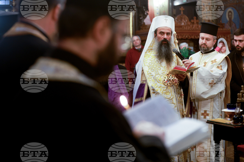 Патриарх Даниил - трисагий за жертвите от гр. Кочани, Република Северна Македония