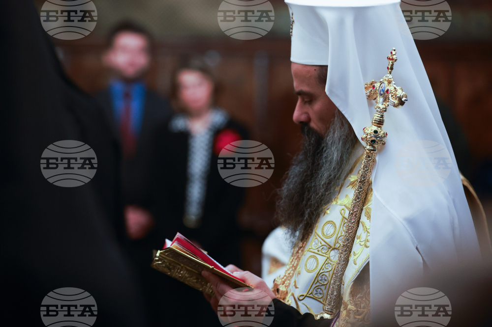 Патриарх Даниил - трисагий за жертвите от гр. Кочани, Република Северна Македония