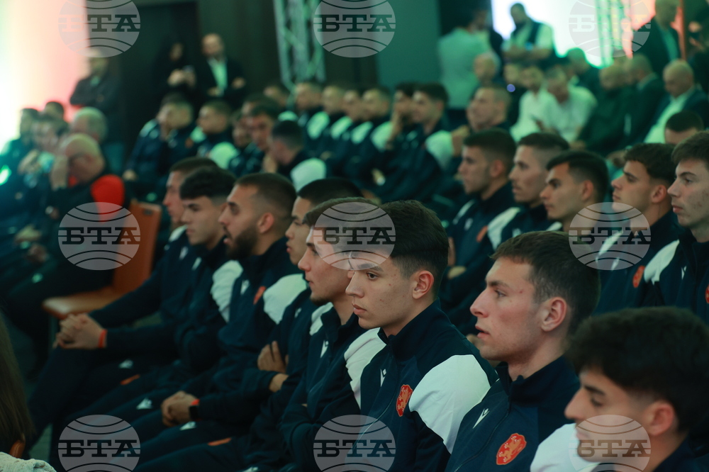„Футболист на годината“ - награди