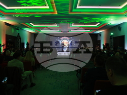 „Футболист на годината“ - награди