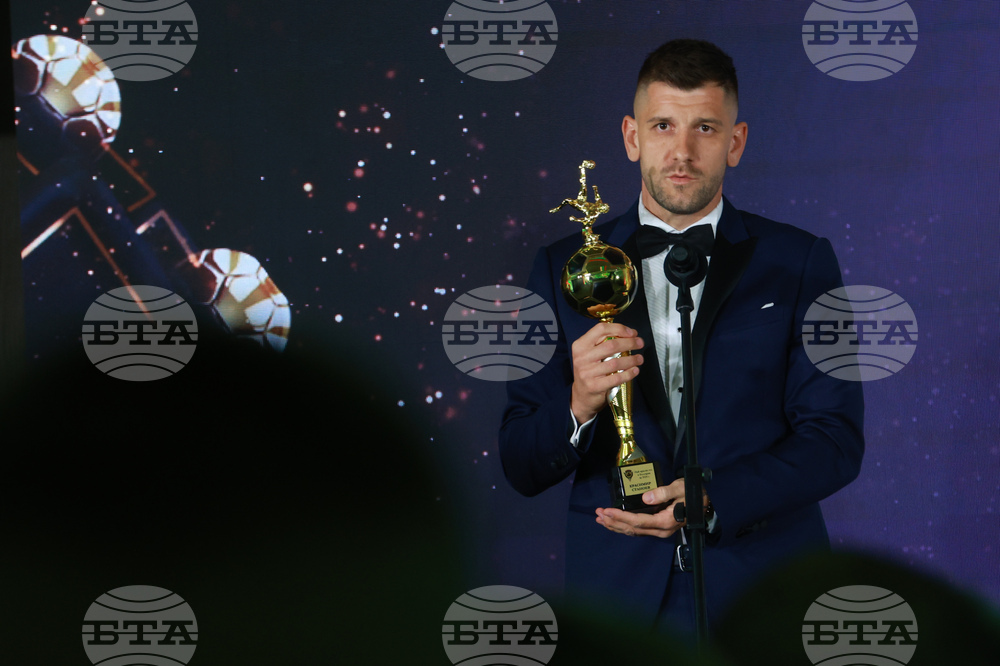 „Футболист на годината“ - награди