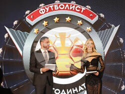 „Футболист на годината“ - награди