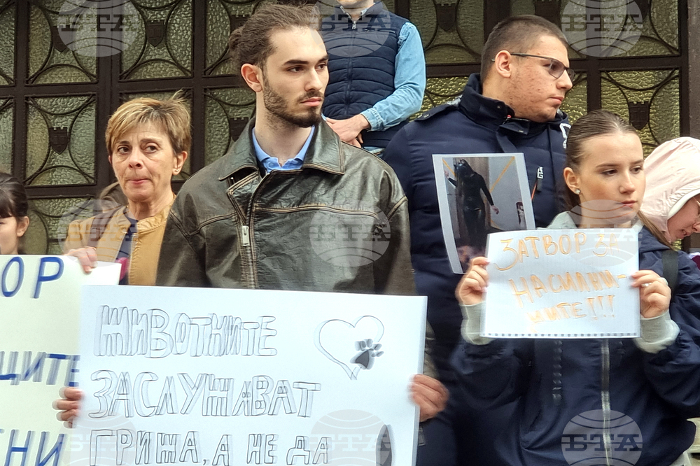Велико Търново - протест в защита на животните