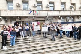 Велико Търново - протест в защита на животните