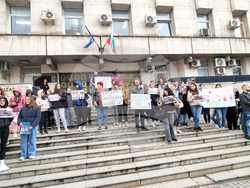 Велико Търново - протест в защита на животните