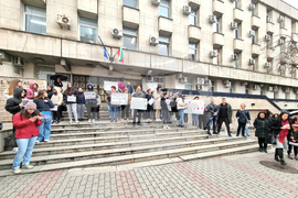 Велико Търново - протест в защита на животните