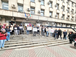 Велико Търново - протест в защита на животните