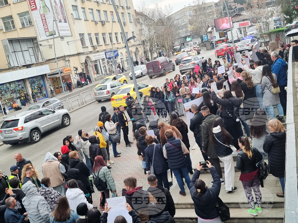 Велико Търново - протест в защита на животните