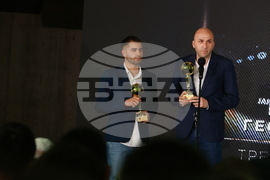 „Футболист на годината“ - награди