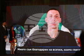 „Футболист на годината“ - награди
