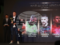 „Футболист на годината“ - награди