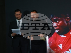 „Футболист на годината“ - награди