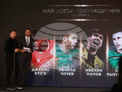 „Футболист на годината“ - награди