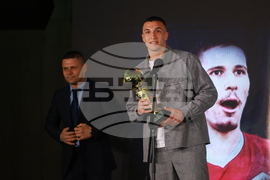 „Футболист на годината“ - награди