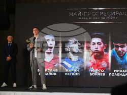 „Футболист на годината“ - награди