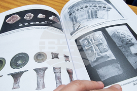 Варна - списание „Известия на Варненския музей“ - представяне