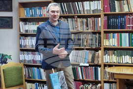 Варна - списание „Известия на Варненския музей“ - представяне