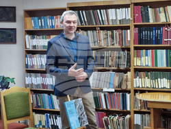 Варна - списание „Известия на Варненския музей“ - представяне