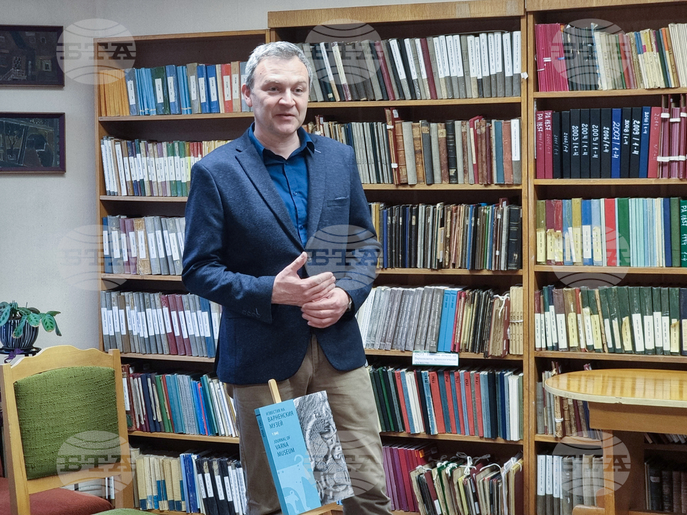 Варна - списание „Известия на Варненския музей“ - представяне