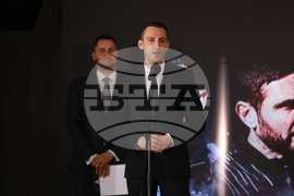 „Футболист на годината“ - награди