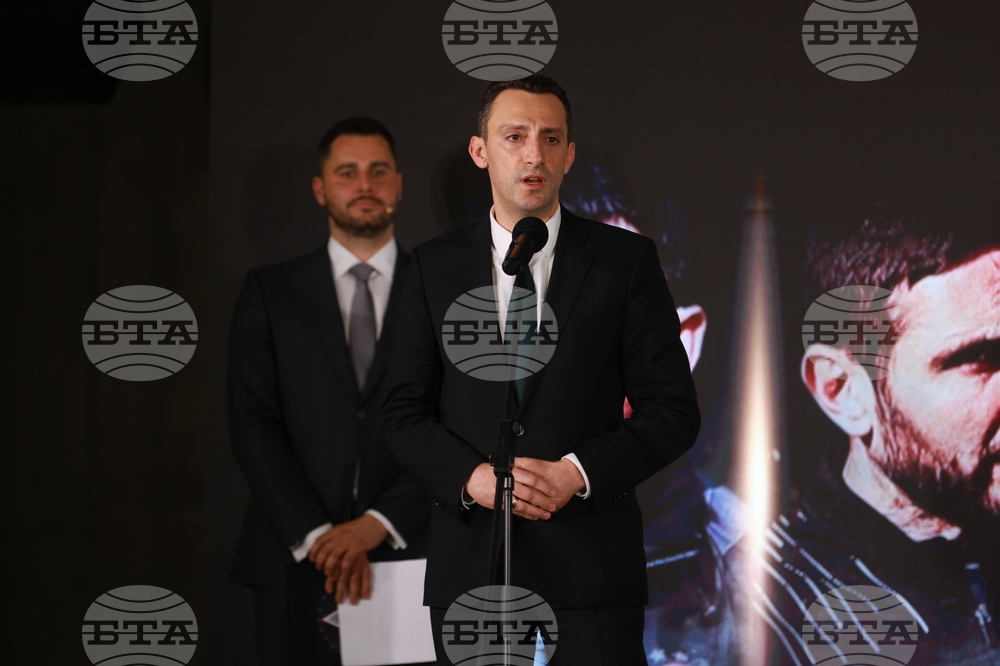 „Футболист на годината“ - награди