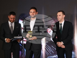 „Футболист на годината“ - награди