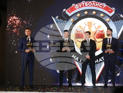 „Футболист на годината“ - награди