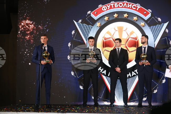 Ежегодната церемония "Футболист на годината" ще се проведе на 22-и март