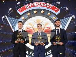„Футболист на годината“ - награди