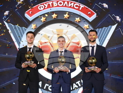 „Футболист на годината“ - награди