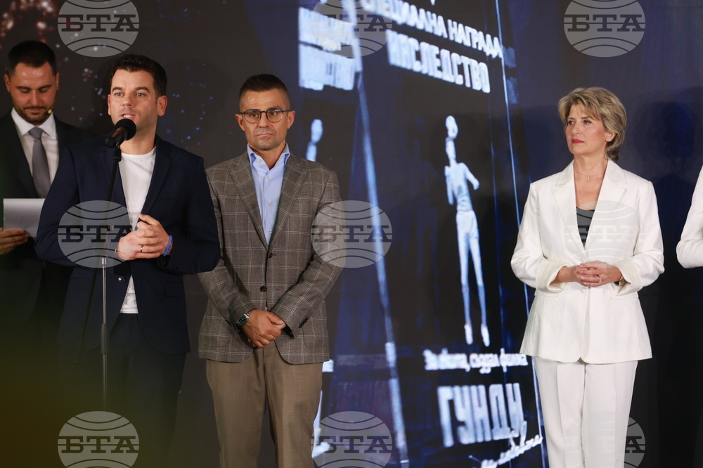 „Футболист на годината“ - награди