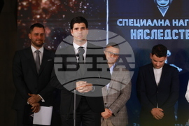 „Футболист на годината“ - награди