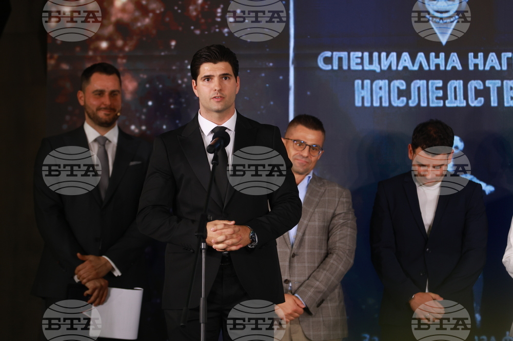 „Футболист на годината“ - награди