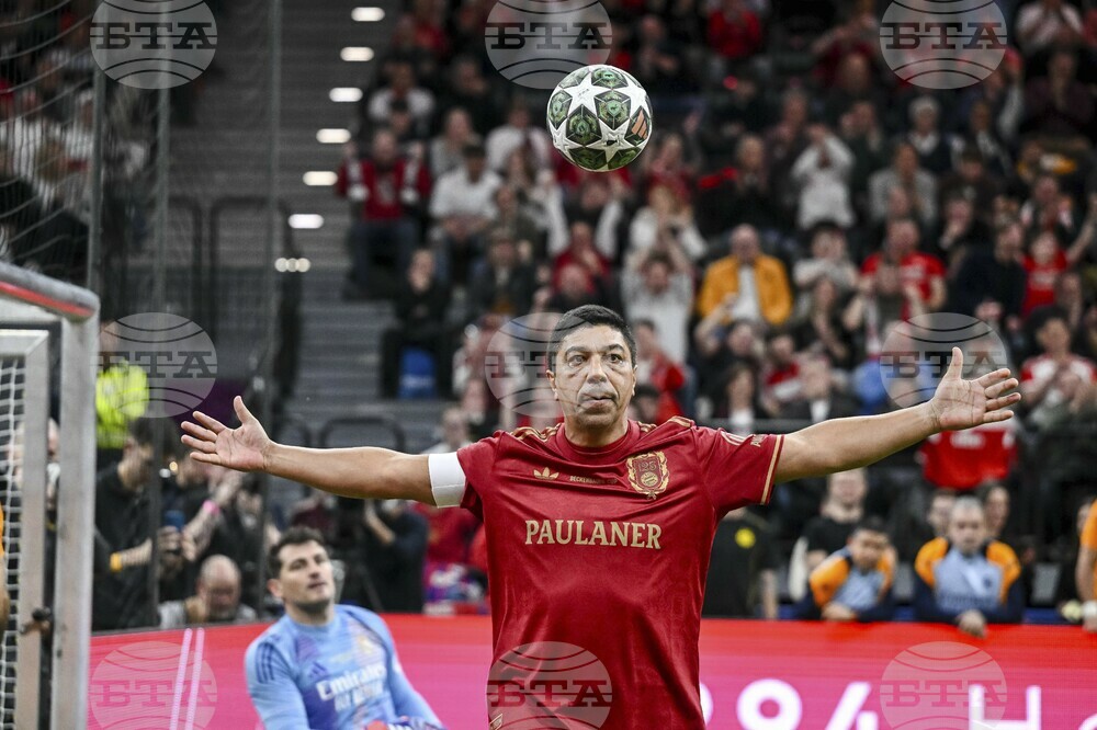 Germany Soccer Beckenbauer Memorial Tournament