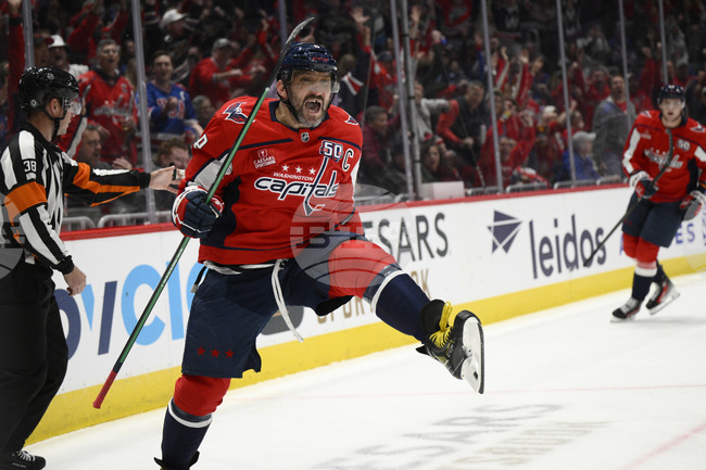 Овечкин ще изложи стиковете и шайбите си в музей в Москва