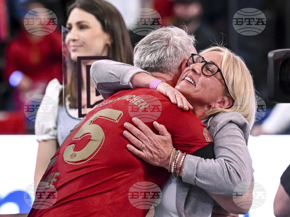 Germany Soccer Beckenbauer Memorial Tournament