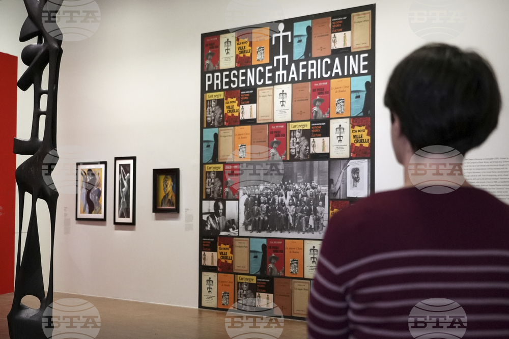 France Exhibition Black Paris