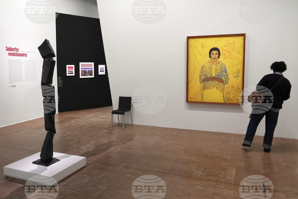 France Exhibition Black Paris