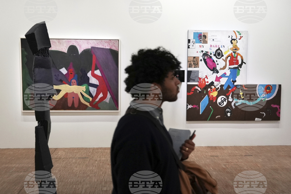 France Exhibition Black Paris
