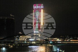 Сърбия - Ден на траур