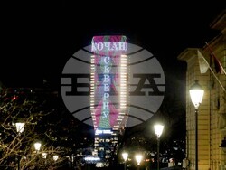 Сърбия - Ден на траур