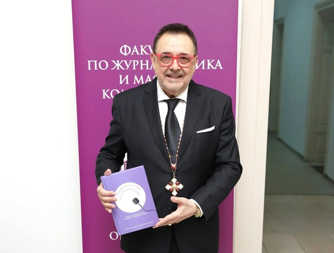 Софийският университет „Св. Климент Охридски“ издаде книга за проф. Любомир Стойков