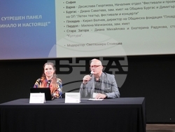 Снимка: Община Стара Загора