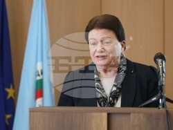 Национална научна конференция по околна среда