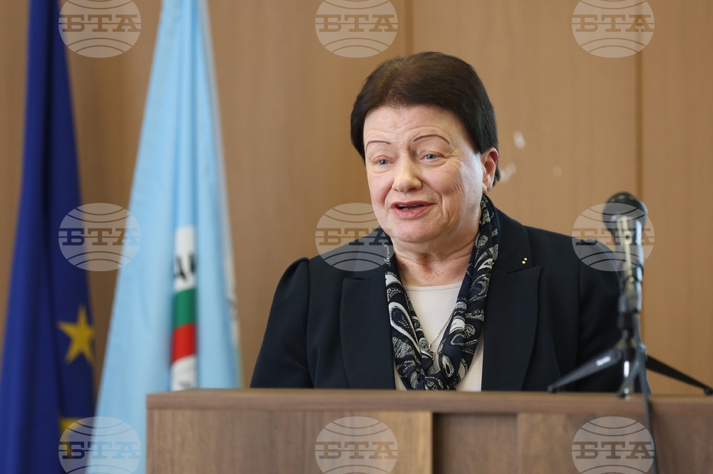 Национална научна конференция по околна среда