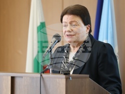 Национална научна конференция по околна среда