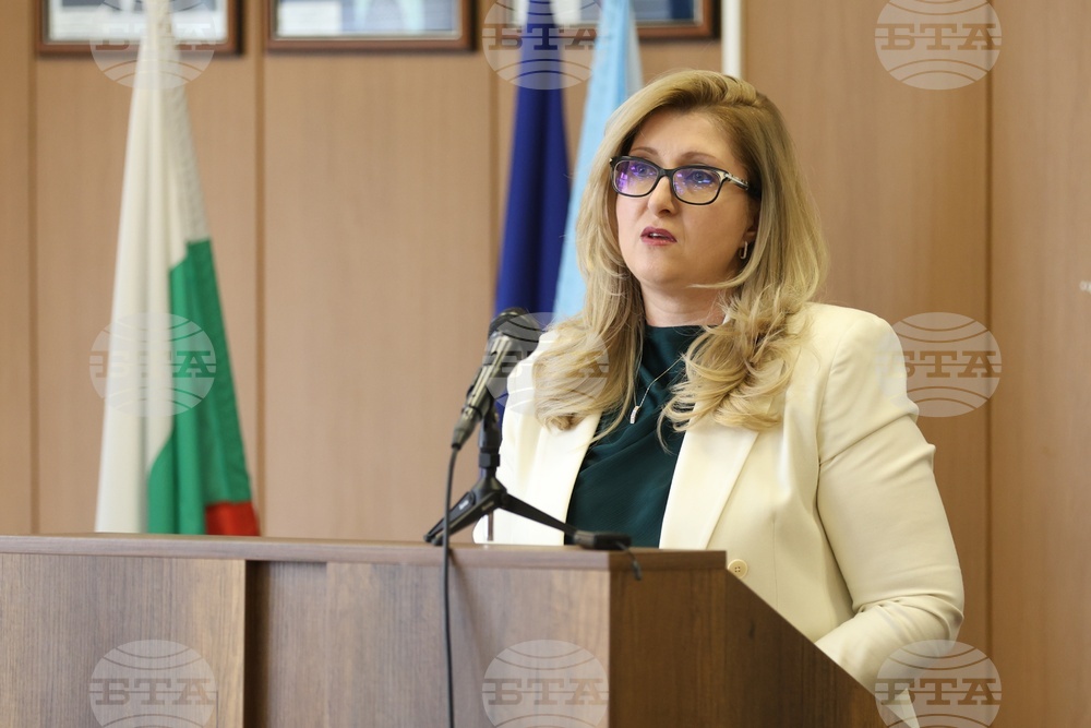 Национална научна конференция по околна среда